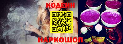 кокаин VHQ Донецк