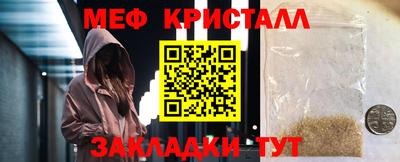 mix Дубна