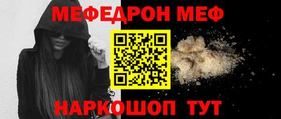 mix Дубна
