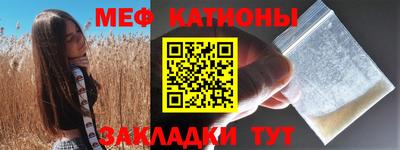 mix Дубна