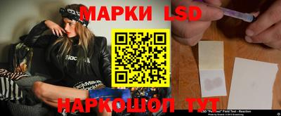 соль курить ск Донской
