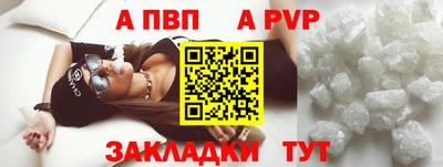 mix Дубна