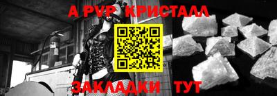 кокаин VHQ Донецк