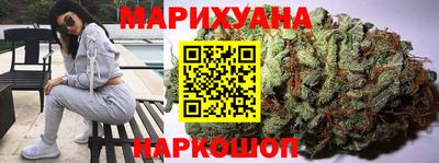соль курить ск Донской
