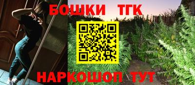 соль курить ск Донской
