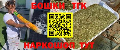 кокаин VHQ Донецк