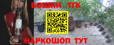 mix Дубна
