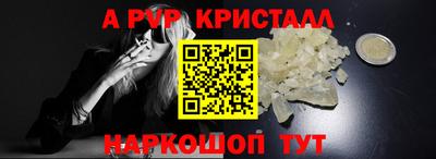 mix Дубна