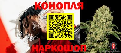 кокаин VHQ Донецк