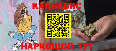 кокаин VHQ Донецк