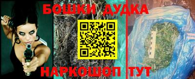кокаин VHQ Донецк