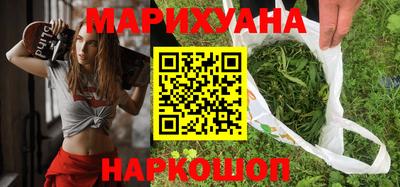 кокаин VHQ Донецк