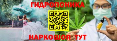 соль курить ск Донской