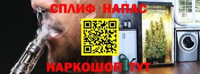 mix Дубна