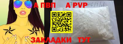mix Дубна