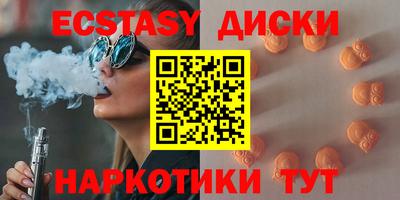 mix Дубна