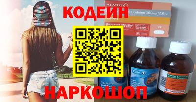 mix Дубна