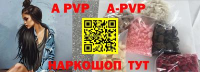 кокаин VHQ Донецк