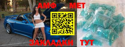 кокаин VHQ Донецк
