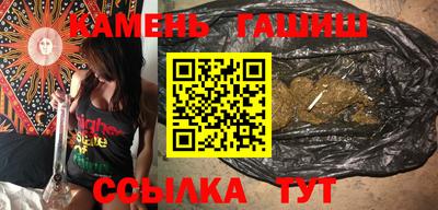 кокаин VHQ Донецк