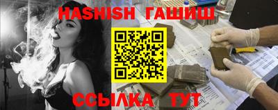 mix Дубна