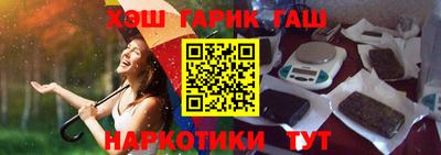 кокаин VHQ Донецк