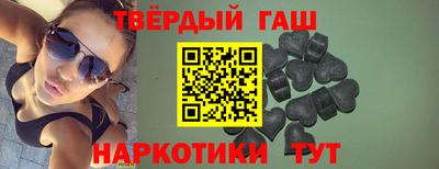 кокаин VHQ Донецк