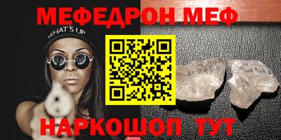 кокаин VHQ Донецк