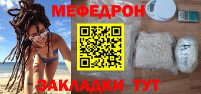 кокаин VHQ Донецк