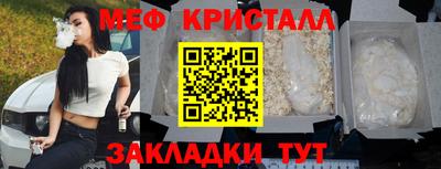 mix Дубна